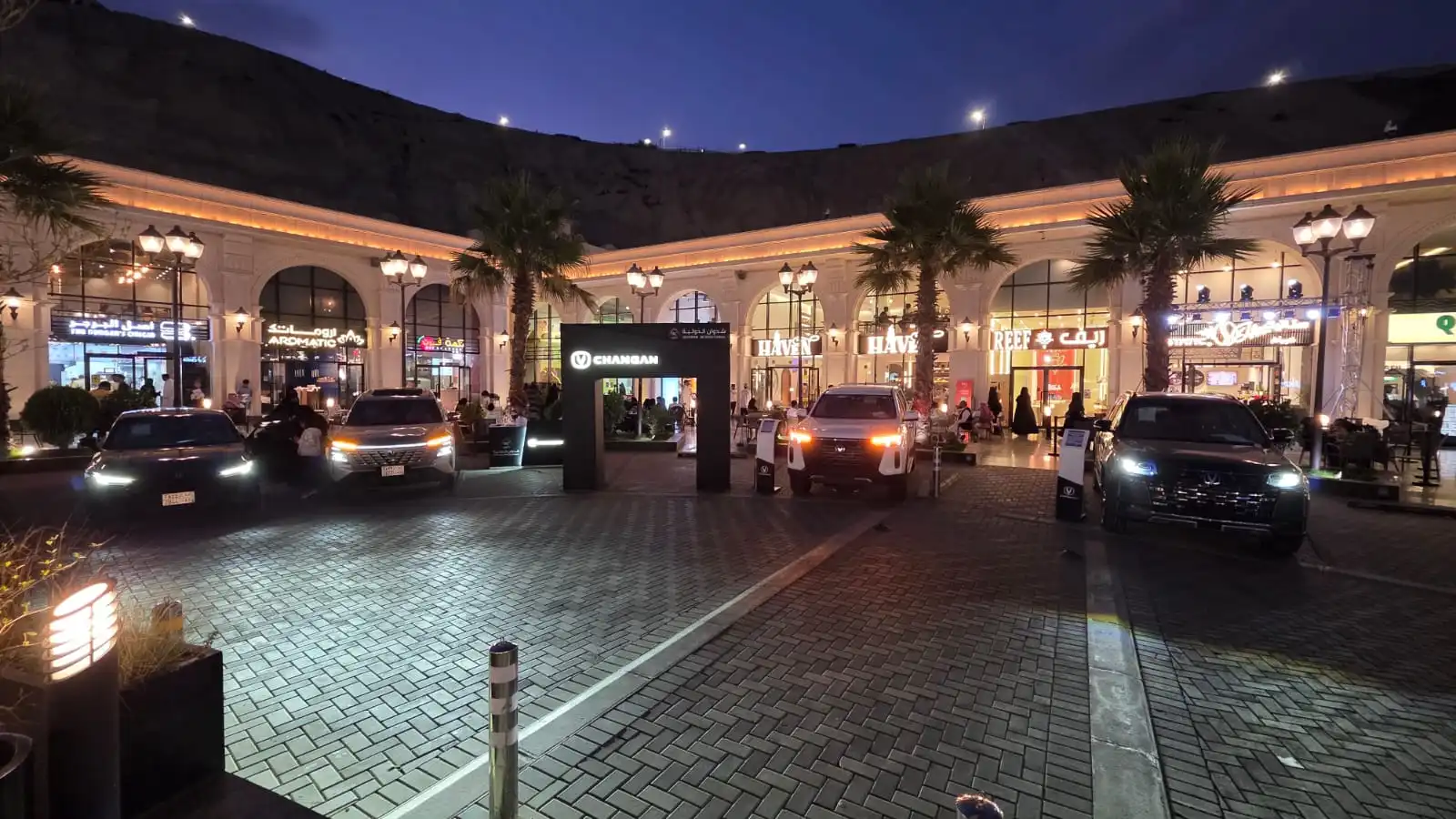 موقع فعالية تجربة قيادة سيارات شانجان في الباحة